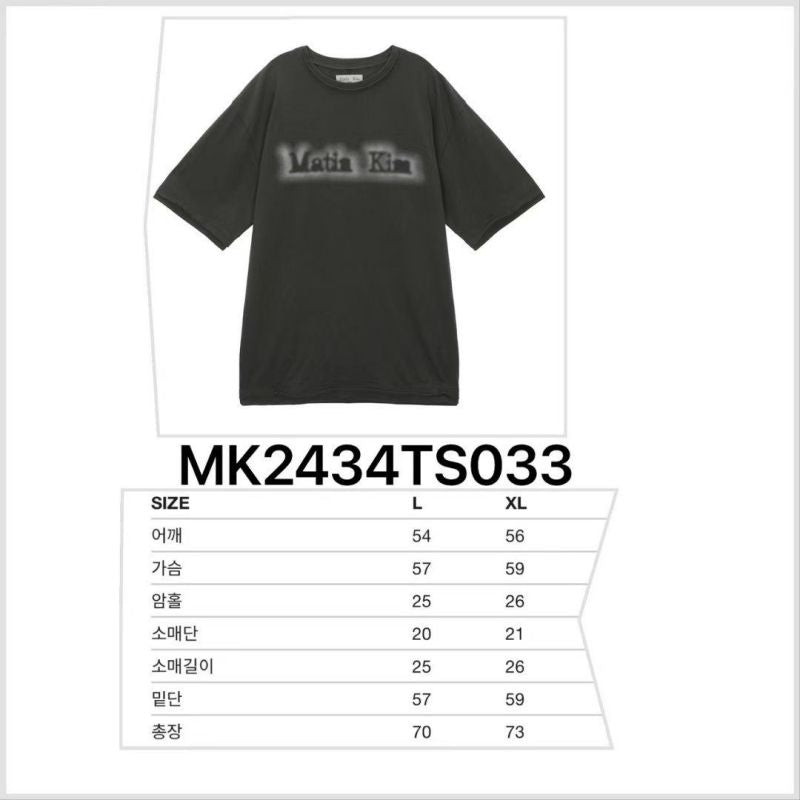 【WE ARE】韓國Matin Kim代購休閒T恤MK2434TS033M