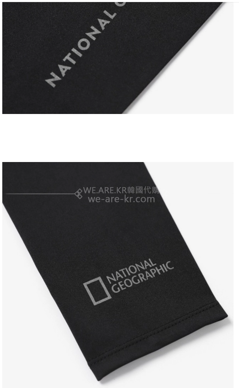 【現貨】【WE ARE】韓國NG國家地理 防曬冰袖 N242AGL010