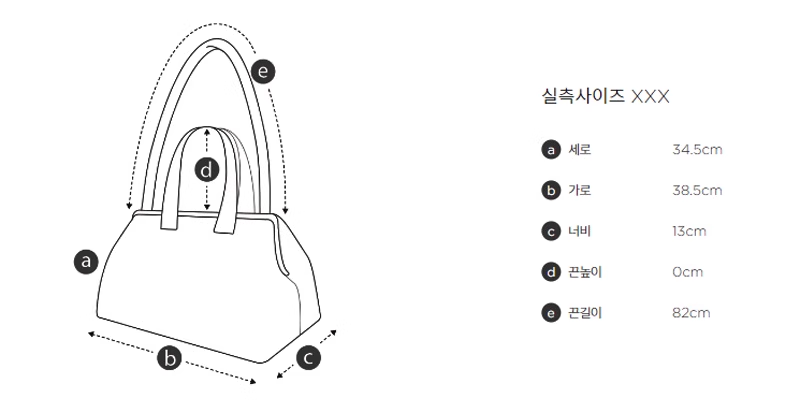 【WE ARE】韓國Archivepke代購大容量單肩斜挎包OVBAX24108/OVBAX24608