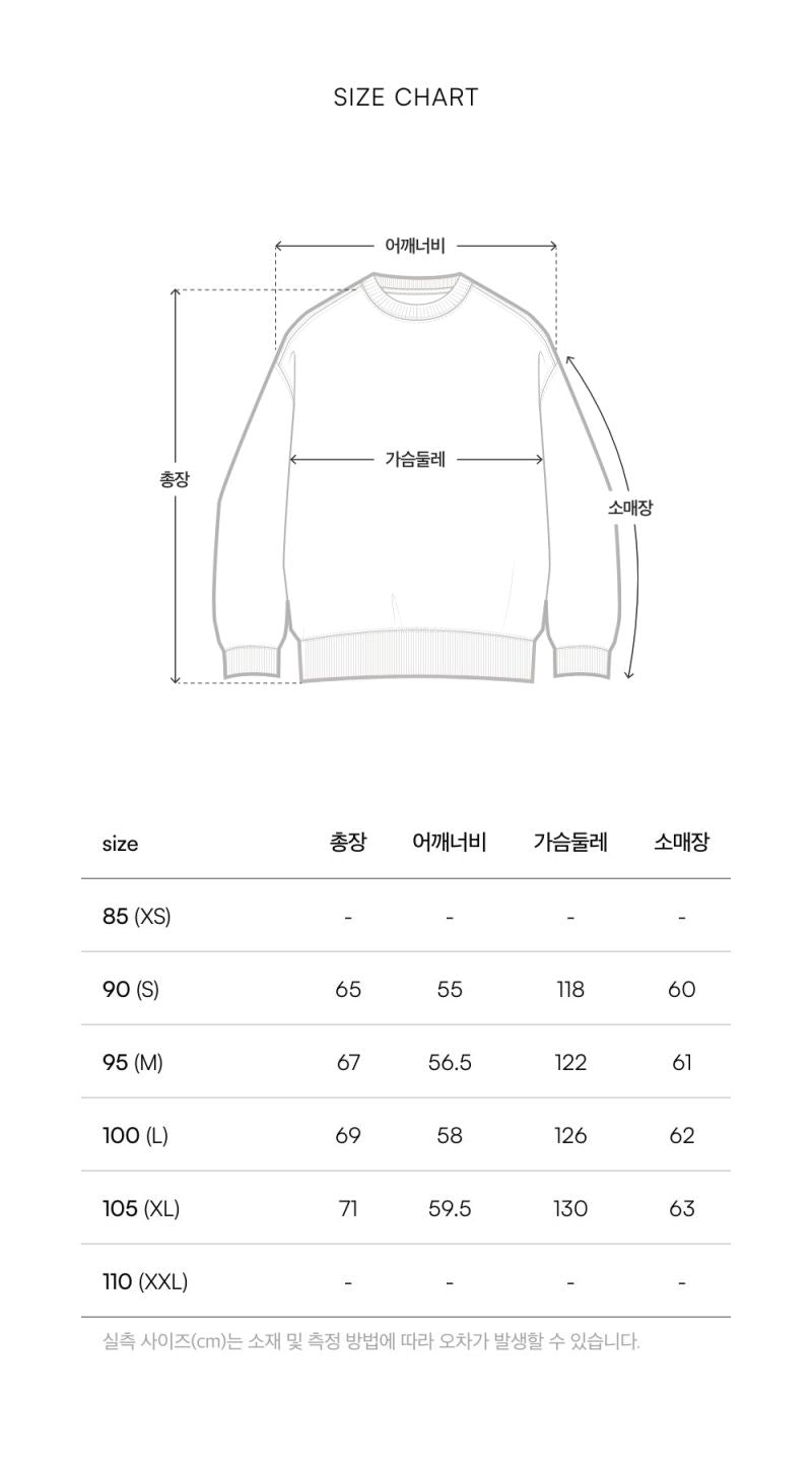 限時折扣【WE ARE】韓國MARK GONZALES代購大學T衛衣Z231USW010