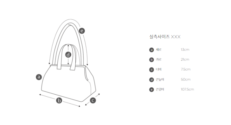 【WE ARE】韓國Archivepke egg shoulder牛皮郵差包OVBAX24022