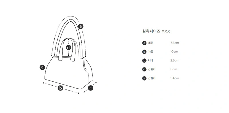 【WE ARE】韓國Archivepke代購單肩斜挎包牛皮小零錢包卡包OVBRX24003