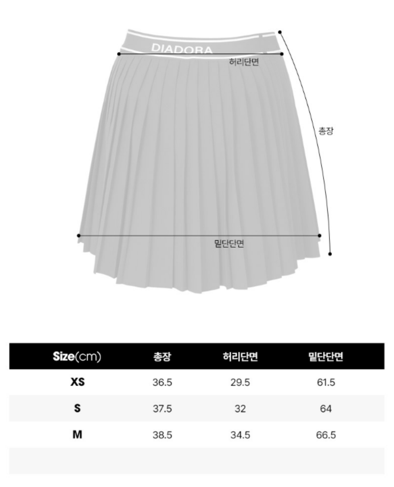 【WE ARE】韓國Diadora代購休閒百褶半身裙D4322TSK21