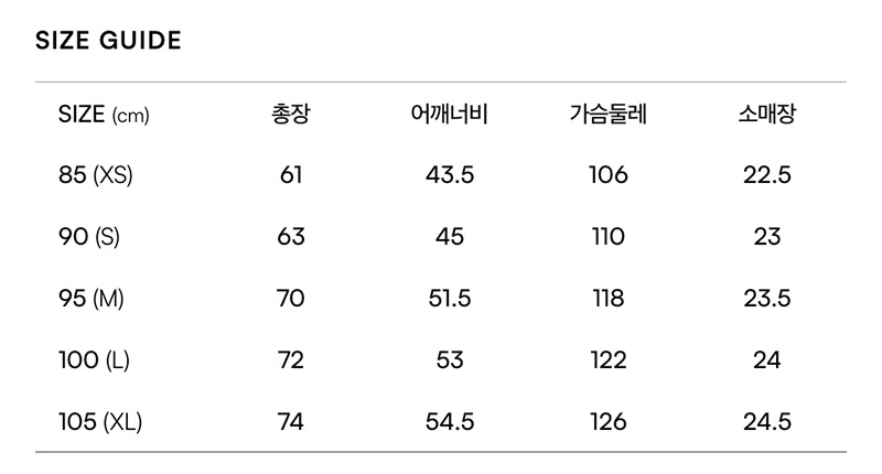 【現貨】【WE ARE】韓國MARK GONZALES代購天使圖案短袖T恤Z242UST020