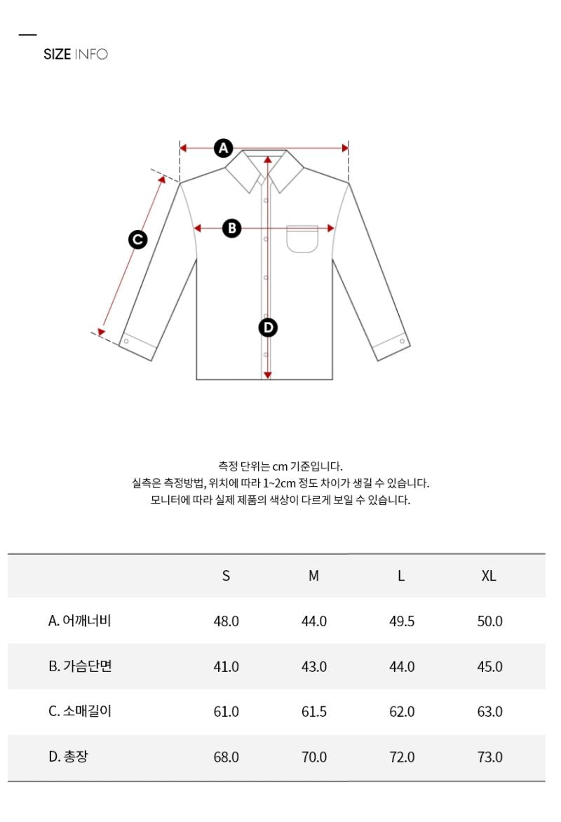 【WE ARE】韓國Calvin Klein Jeans代購CK牛仔休閒外套J325558