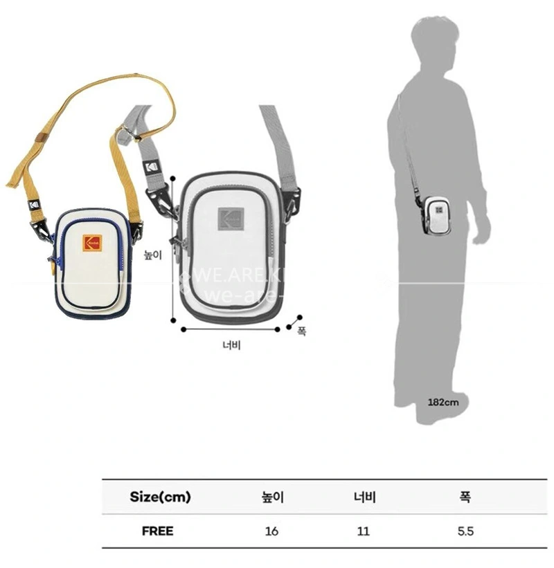 【WE ARE】韓國代購柯達KODAK專櫃正品單肩斜挎側背小包 K4143LBG81