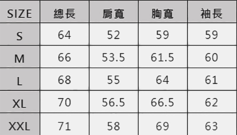 限時折扣【WE ARE】韓國COVERNAT 薄款無領羽絨外套CO2304DP20