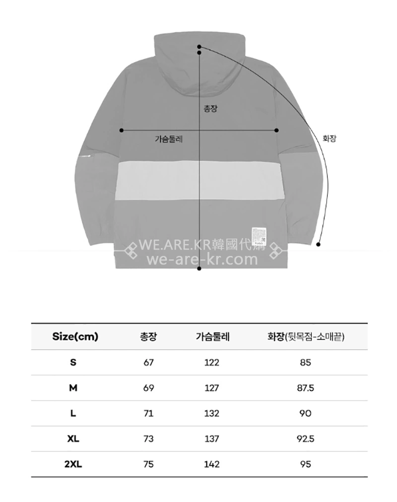 【WE ARE】韓國代購柯達Kodak/新款半拉鍊衝鋒衣K4123RJK22