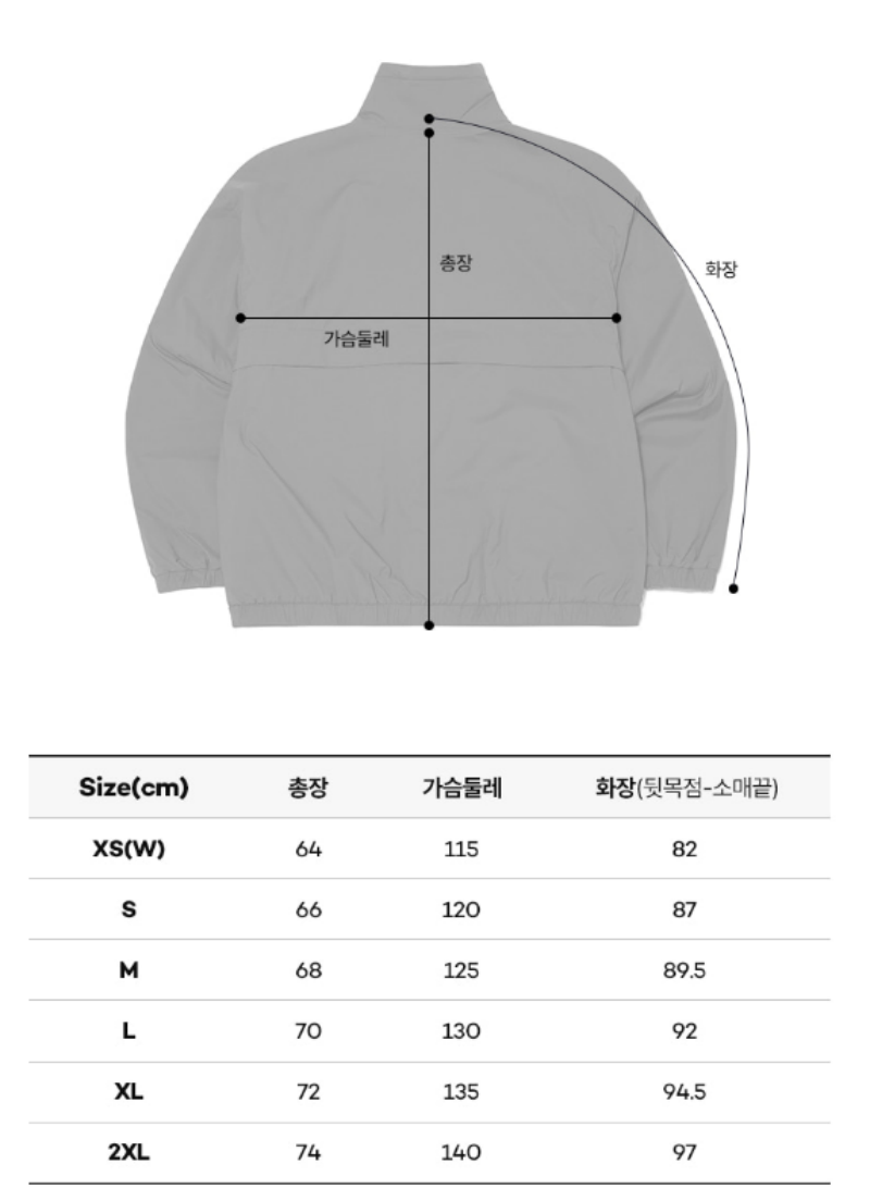 【WE ARE】韓國KODAK柯達雙面穿絨面夾克外套K4123LJK14